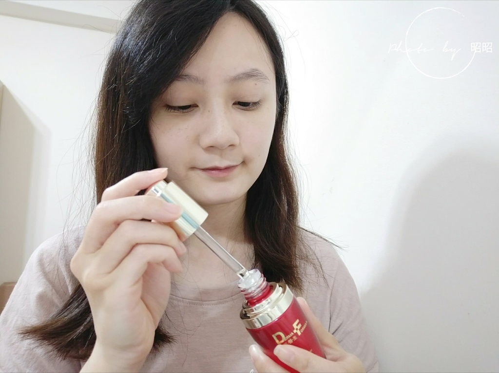 Derma Formula 精華油推薦