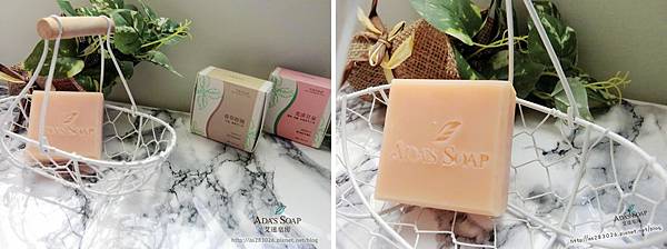 01.jpg 【臉部清潔】來自宜蘭的天然手工皂-艾達皂房♥溫和洗淨又保濕!!讓肌膚深呼吸♥