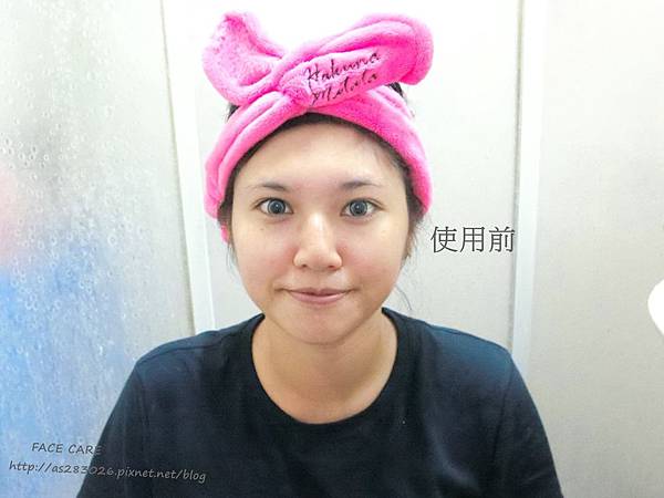 CIMG7431.JPG 【臉部清潔】來自宜蘭的天然手工皂-艾達皂房♥溫和洗淨又保濕!!讓肌膚深呼吸♥