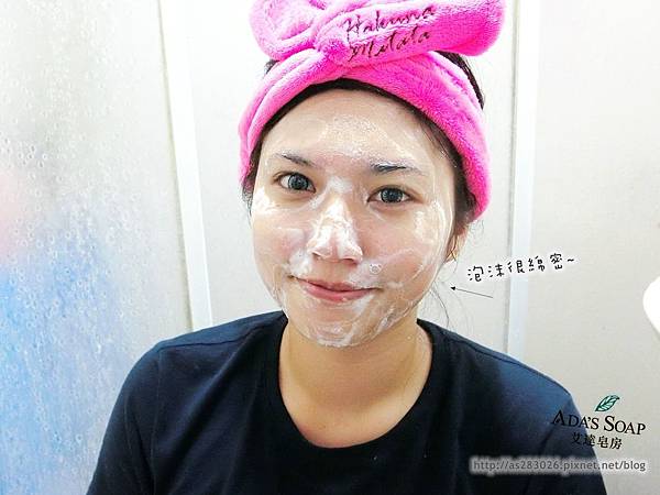 3.JPG 【臉部清潔】來自宜蘭的天然手工皂-艾達皂房♥溫和洗淨又保濕!!讓肌膚深呼吸♥