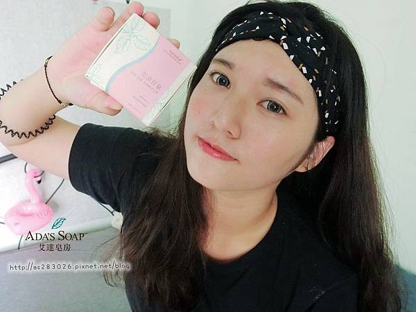 6.JPG 【臉部清潔】來自宜蘭的天然手工皂-艾達皂房♥溫和洗淨又保濕!!讓肌膚深呼吸♥