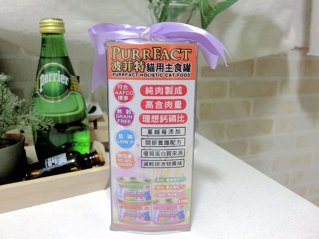 1.JPG 試用