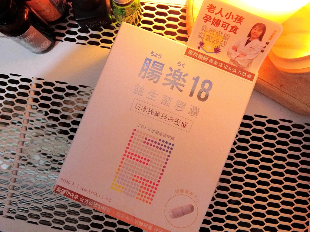 1.JPG 試用