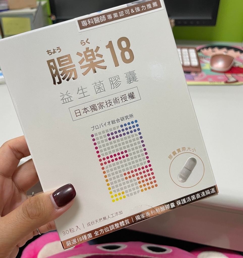 329989637_6077987838920328_6541193816768342387_n.jpg 試用