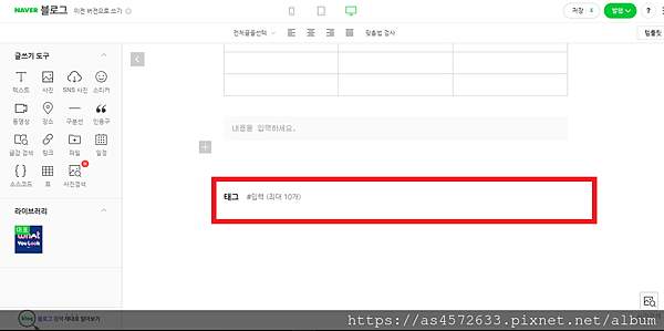 螢幕擷取畫面 (746).png 螢幕擷取畫面 (746).png