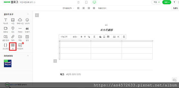 螢幕擷取畫面 (743).png 螢幕擷取畫面 (743).png