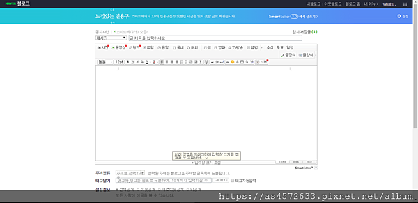 螢幕擷取畫面 (747).png 螢幕擷取畫面 (747).png