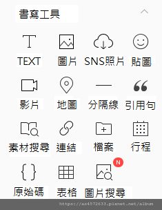 도구.png 도구.png