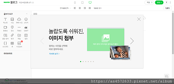 螢幕擷取畫面 (728).png 螢幕擷取畫面 (728).png