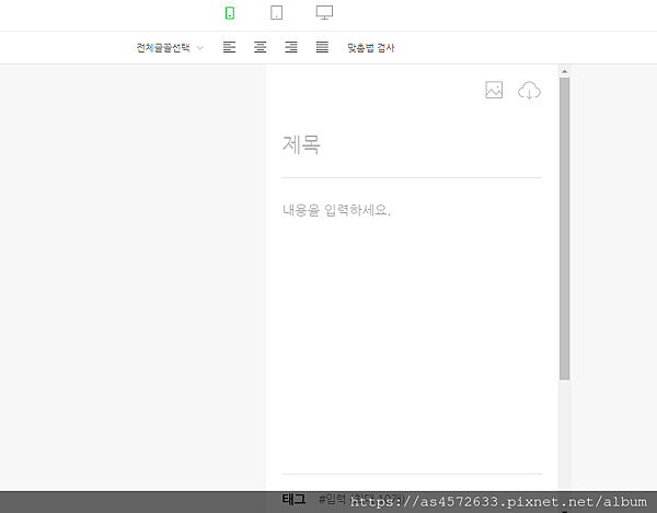 螢幕擷取畫面 (733)1.png 螢幕擷取畫面 (733)1.png