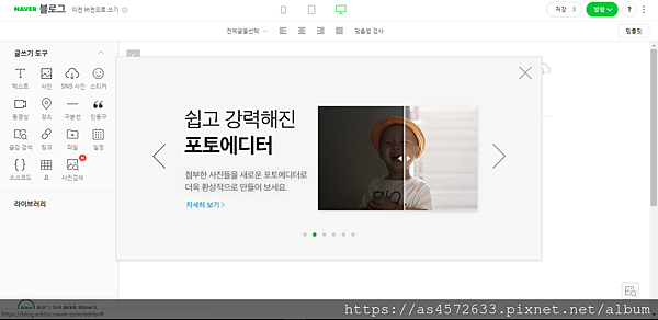 螢幕擷取畫面 (729).png 螢幕擷取畫面 (729).png