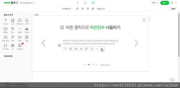 螢幕擷取畫面 (731).png 螢幕擷取畫面 (731).png