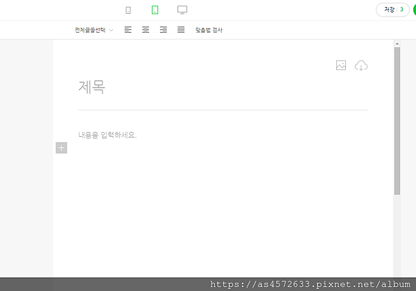 螢幕擷取畫面 (735)1.png 螢幕擷取畫面 (735)1.png