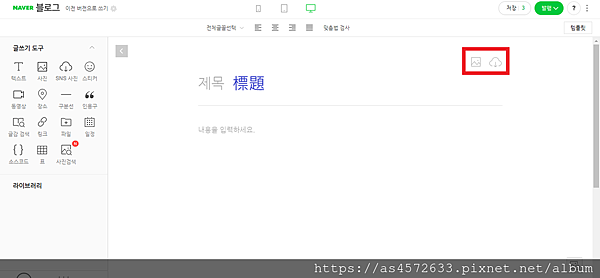 螢幕擷取畫面 (736)3.png 螢幕擷取畫面 (736)3.png