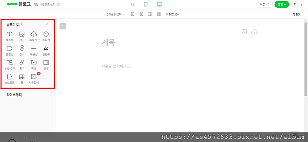 螢幕擷取畫面 (736)2.png 螢幕擷取畫面 (736)2.png