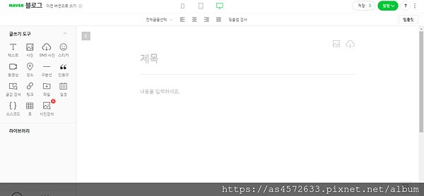 螢幕擷取畫面 (736)1.png 螢幕擷取畫面 (736)1.png