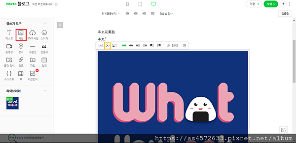 螢幕擷取畫面 (738).png 螢幕擷取畫面 (738).png