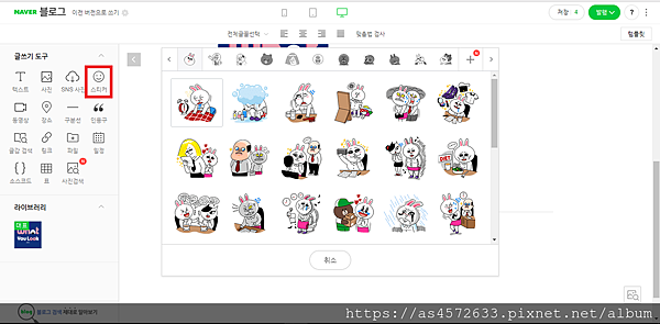 螢幕擷取畫面 (740).png 螢幕擷取畫面 (740).png