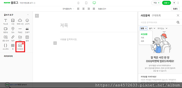 螢幕擷取畫面 (812).png 螢幕擷取畫面 (812).png