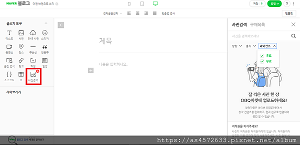 螢幕擷取畫面 (814).png 螢幕擷取畫面 (814).png