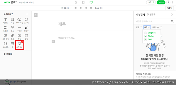 螢幕擷取畫面 (813).png 螢幕擷取畫面 (813).png