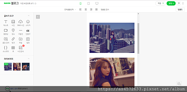 螢幕擷取畫面 (787).png 螢幕擷取畫面 (787).png