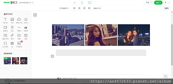 螢幕擷取畫面 (789).png 螢幕擷取畫面 (789).png