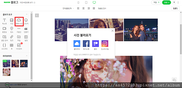 螢幕擷取畫面 (793).png 螢幕擷取畫面 (793).png