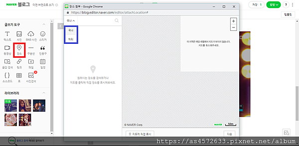 螢幕擷取畫面 (798).png 螢幕擷取畫面 (798).png