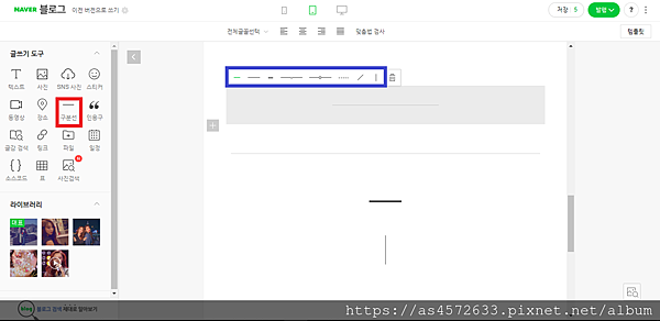 螢幕擷取畫面 (799).png 螢幕擷取畫面 (799).png