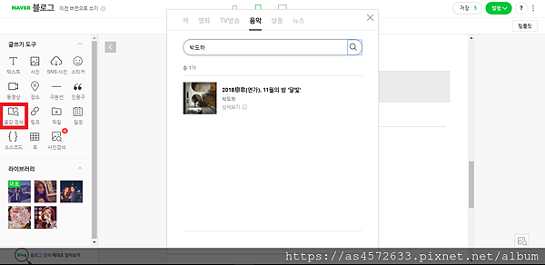 螢幕擷取畫面 (800).png 螢幕擷取畫面 (800).png