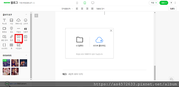 螢幕擷取畫面 (802).png 螢幕擷取畫面 (802).png