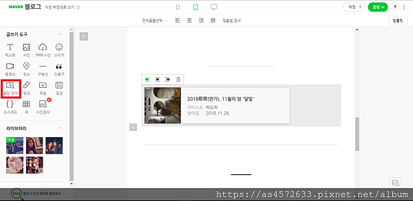 螢幕擷取畫面 (801).png 螢幕擷取畫面 (801).png
