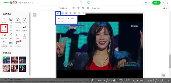 調整大小 螢幕擷取畫面 (807).png