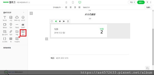 螢幕擷取畫面 (809).png 螢幕擷取畫面 (809).png