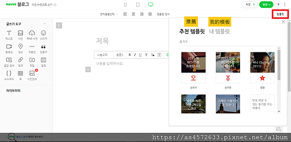 螢幕擷取畫面 (810).png 螢幕擷取畫面 (810).png