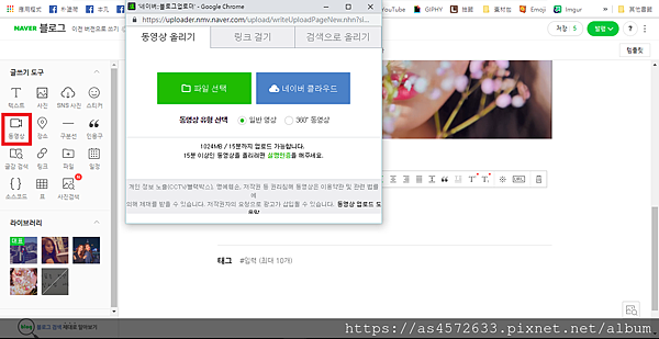 螢幕擷取畫面 (794).png 螢幕擷取畫面 (794).png