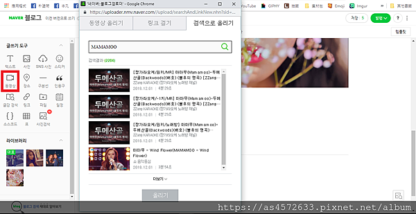 螢幕擷取畫面 (796).png 螢幕擷取畫面 (796).png