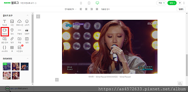 螢幕擷取畫面 (797).png 螢幕擷取畫面 (797).png