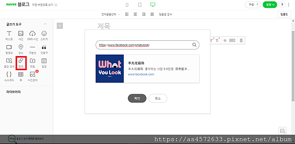 螢幕擷取畫面 (817).png 螢幕擷取畫面 (817).png