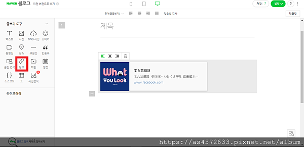 螢幕擷取畫面 (818).png 螢幕擷取畫面 (818).png