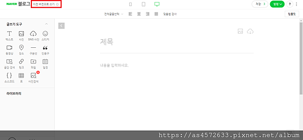 螢幕擷取畫面 (736)1.png 螢幕擷取畫面 (736)1.png