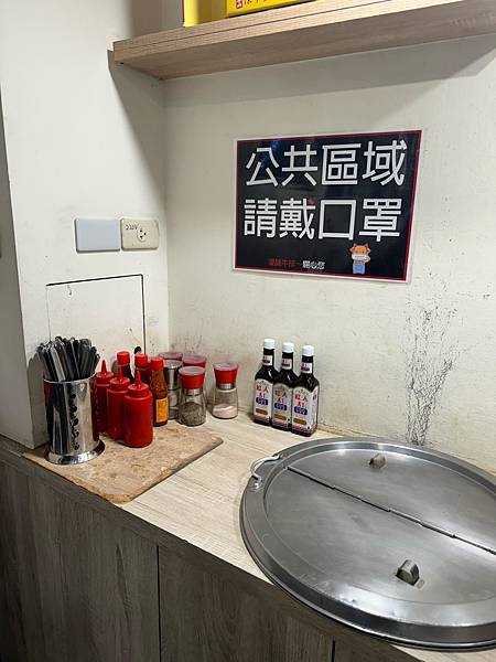 【新北】平價高cp值台式牛排大口吃｜飲料暢飲｜提供冰淇淋、玉