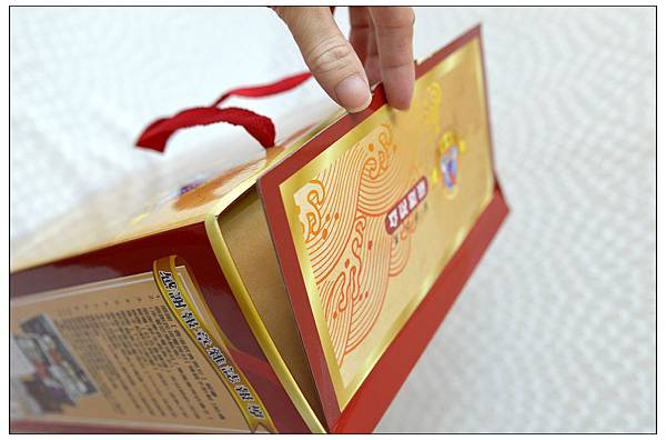 DSC_7537.JPG DSC_7537.JPG