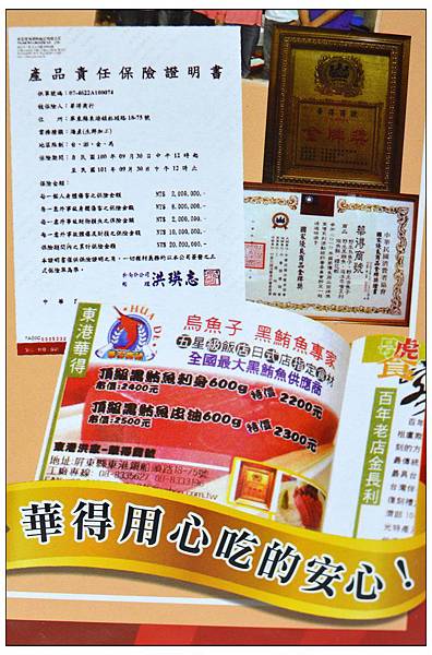 DSC_7625.JPG DSC_7625.JPG