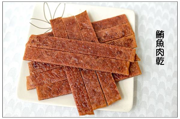 DSC_7717.JPG DSC_7717.JPG