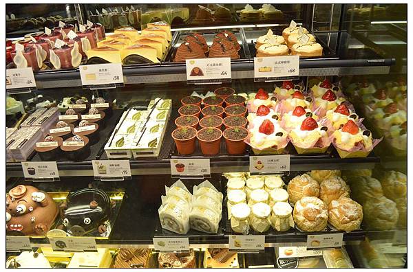 彰化和美~多那之咖啡蛋糕烘焙 彰化和美~多那之咖啡蛋糕烘焙