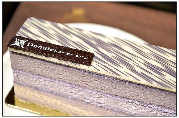 彰化和美~多那之咖啡蛋糕烘焙 彰化和美~多那之咖啡蛋糕烘焙