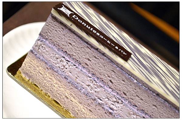 彰化和美~多那之咖啡蛋糕烘焙 彰化和美~多那之咖啡蛋糕烘焙