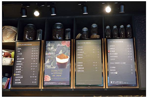 彰化和美~多那之咖啡蛋糕烘焙 彰化和美~多那之咖啡蛋糕烘焙